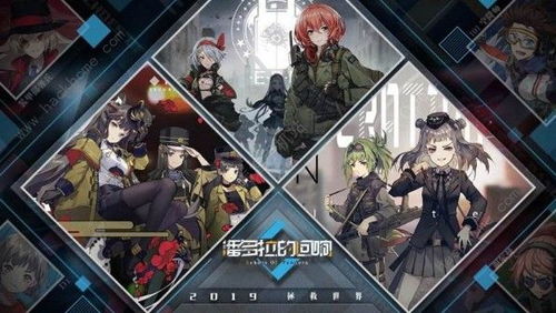 潘多拉回响角色攻略：新手必看角色选择秘籍