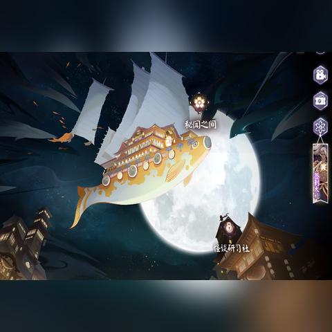 阴阳师百闻牌秘闻副本攻略：高效打法解析，轻松通关新秘闻