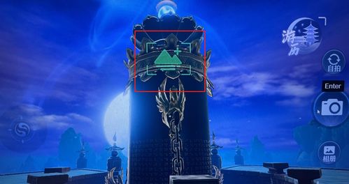 梦幻新诛仙影集拍摄攻略:高效任务完成秘籍大公开 梦幻新诛仙影集拍摄攻略:高效任务完成秘籍大公开