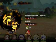 一元暴富攻略!解锁《无双魏蜀吴》日常活动新玩法 一元暴富攻略!解锁《无双魏蜀吴》日常活动新玩法