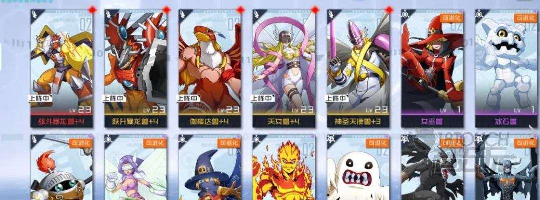 数码宝贝新世纪金色磁碟获取攻略，轻松解锁新技能秘籍