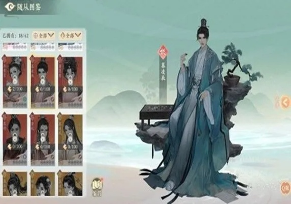 凌云诺随从挑选攻略：高效策略解析推荐