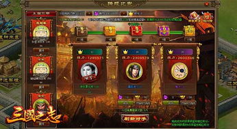 战力新纪元,《领主》领航战力巅峰对决 战力新纪元,《领主》领航战力巅峰对决