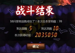 绝代双惊卡组搭配攻略：漫威对决最强秘籍大揭秘