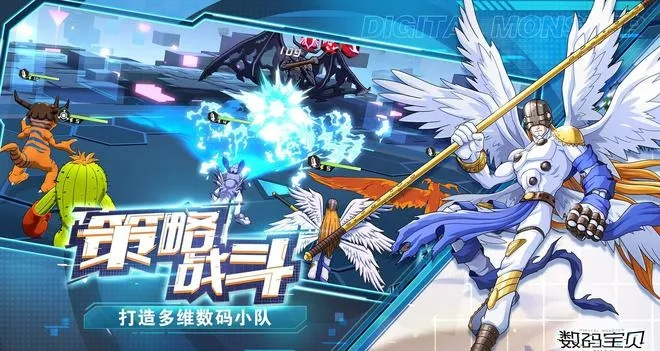 数码宝贝新世纪暗电磁盘副本通关秘籍，轻松解锁全新战斗技巧