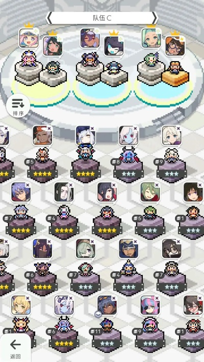 暗队阵容攻略：世界弹射物语高效搭配解析