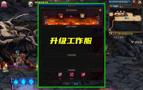 地下城堡3魂之诗影狼拉扎路高效通关秘籍,轻松征服副本挑战 地下城堡3魂之诗影狼拉扎路高效通关秘籍,轻松征服副本挑战