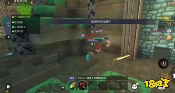 神角技巧图纸获取攻略：独家揭秘高效途径