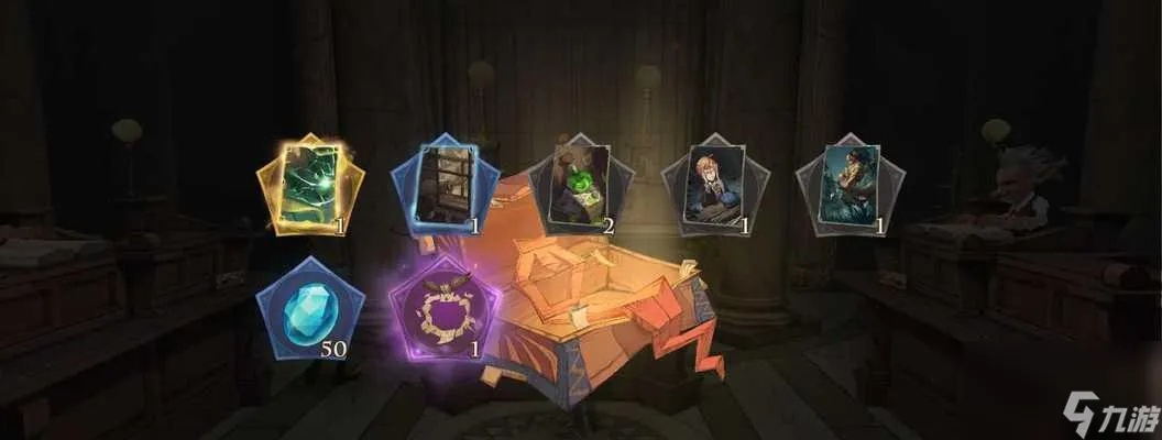 哈利波特觉醒红榆木魔杖获取攻略，解锁神秘魔法新途径