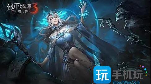 地下城堡3魂之诗永恒焦土攻略：高效副本通关秘籍大揭秘