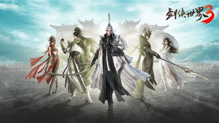 国风美学新风尚，剑侠世界4无限软布料升级