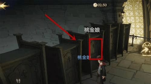 桃金娘藏匿秘境，哈利波特觉醒地点大揭秘！