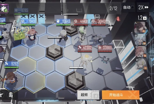 少女前线云图计划信使攻略：高效打法解析，轻松通关秘籍大公开