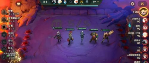 神骑游侠阵容攻略：金铲铲之战高效搭配技巧解析