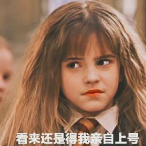 哈利波特作业奖励大升级，巫师圆梦礼全新启航