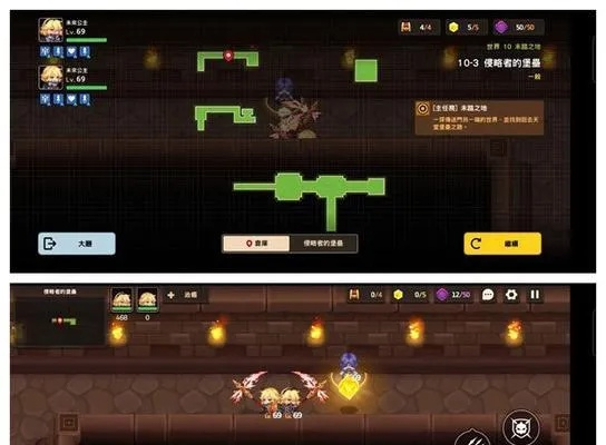 坎公骑冠剑仙琳餐厅攻略：高效玩法技巧大揭秘