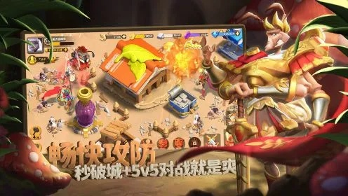 蚁族崛起平民阵容攻略:打造最强阵容玩法解析 蚁族崛起平民阵容攻略:打造最强阵容玩法解析