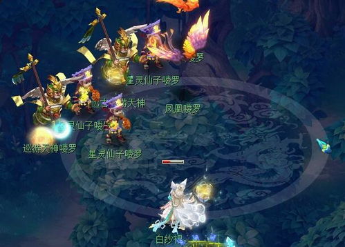 风雷之力翱翔，挂机修仙新境界