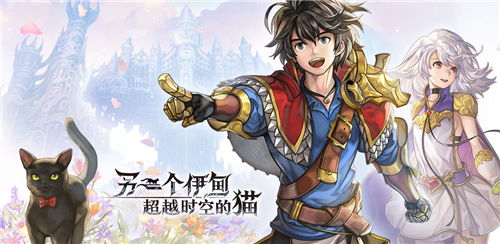 深度剖析**伊甸玛丽埃尔**角色强度，解锁全新战斗潜力