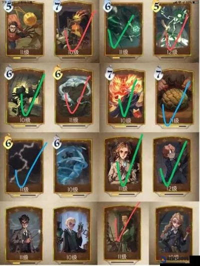 哈利波特觉醒狂暴血流卡组搭配攻略,打造最强魔法阵容 哈利波特觉醒狂暴血流卡组搭配攻略,打造最强魔法阵容