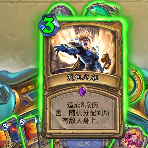 哈利波特魔法觉醒法术机关枪卡组搭配攻略：打造最强魔法战队