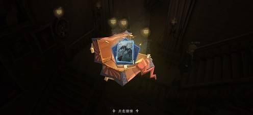 哈利波特觉醒宠物隐藏彩蛋攻略，轻松白嫖新技能解锁