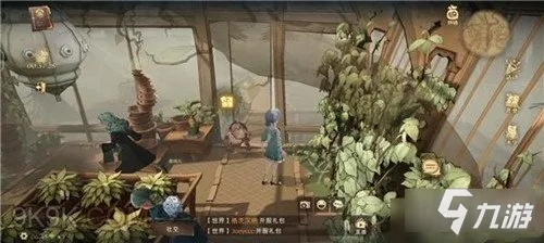 哈利波特魔法觉醒草药探险卡组搭配攻略,打造最强草药大师 哈利波特魔法觉醒草药探险卡组搭配攻略,打造最强草药大师