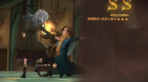 哈利波特魔法觉醒:舞王角色获取攻略全解析 哈利波特魔法觉醒:舞王角色获取攻略全解析