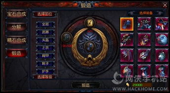 《赛尔特大陆》天赋系统深度剖析:解锁全新潜力,揭秘神秘力量 《赛尔特大陆》天赋系统深度剖析:解锁全新潜力,揭秘神秘力量