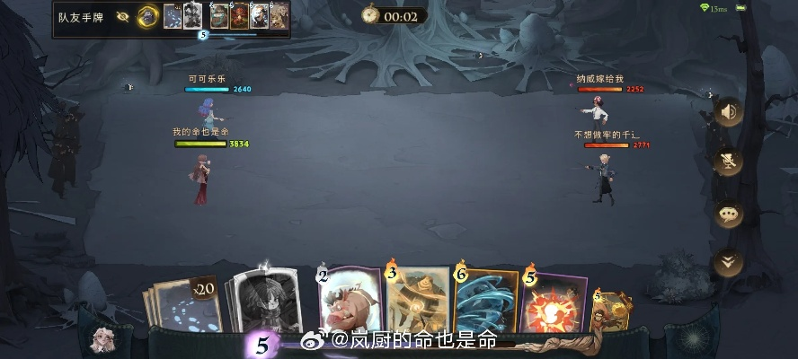 哈利波特觉醒平民7000分双排卡组攻略：高效提升技巧解析