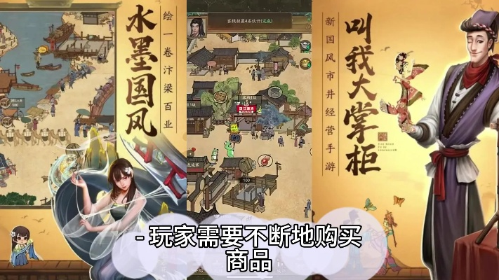 大掌柜吉祥当铺赌石攻略：高效玩法技巧解析分享