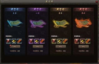 杰斯主C阵容黄金铁三角攻略：打造巅峰战力新秘籍