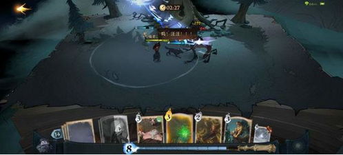 哈利波特觉醒密室入口攻略,解锁神秘新技能! 哈利波特觉醒密室入口攻略,解锁神秘新技能!