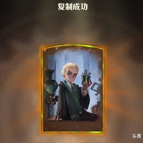 哈利波特魔法觉醒平民攻略:挑战3通关秘籍大揭秘 哈利波特魔法觉醒平民攻略:挑战3通关秘籍大揭秘