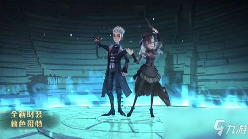 哈利波特魔法觉醒:粉色雨伞橡木魔杖获取攻略全解析 哈利波特魔法觉醒:粉色雨伞橡木魔杖获取攻略全解析