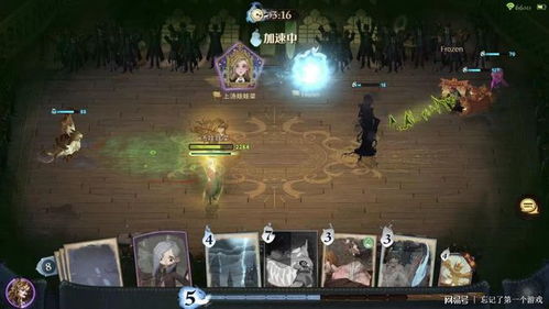 哈利波特觉醒雷鸟卡组攻略:深度解析搭配技巧与实战优势 哈利波特觉醒雷鸟卡组攻略:深度解析搭配技巧与实战优势