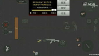 2021CF手游压枪技巧攻略，灵敏度调优新秘籍大公开