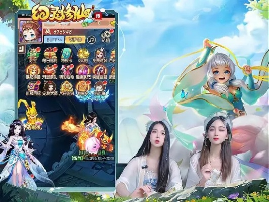 仙友集结，萌宠进阶攻略，解锁《幻灵修仙传》新境界