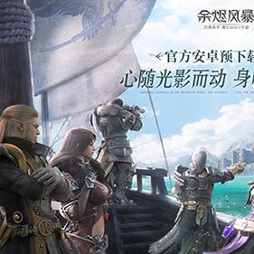 余烬风暴战士天赋精准加点攻略，解锁战斗新境界