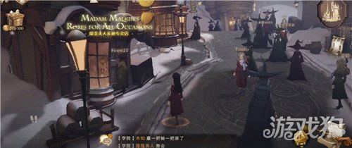 哈利波特觉醒生物克制攻略:高效通关秘籍大揭秘 哈利波特觉醒生物克制攻略:高效通关秘籍大揭秘