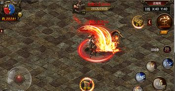 金铲铲之战降星刀合成攻略：高效升级新技巧揭秘