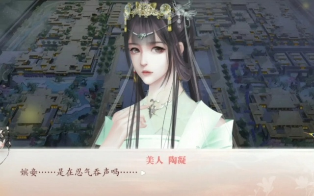 陶凝黑化攻略：深宫秘术全解析，高效黑化技巧大公开