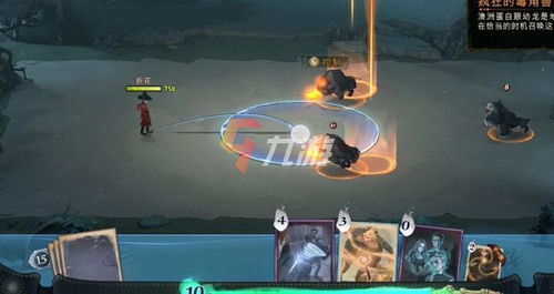 幼龙危机攻略揭秘:哈利波特魔法觉醒主线剧情37全解析 幼龙危机攻略揭秘:哈利波特魔法觉醒主线剧情37全解析