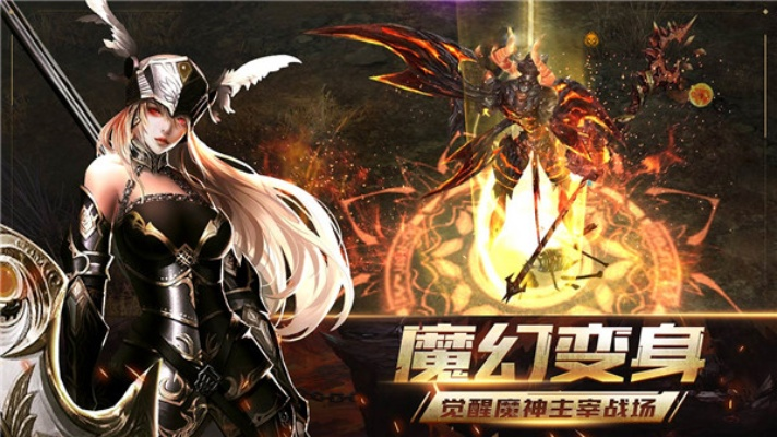 上古神域礼包领取攻略：一网打尽兑换码获取秘籍