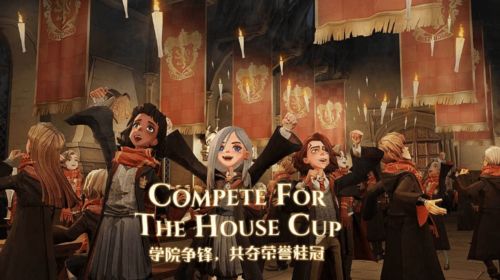 哈利波特魔法觉醒中秋灯谜攻略：解锁神秘暗号秘籍大揭秘