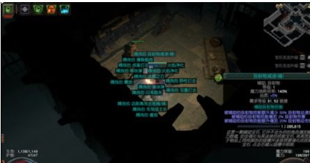 龙圣灵之地攻略：深度解析遇见玩法技巧