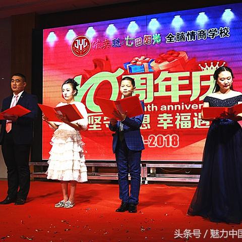 遇见龙公会深度攻略:解锁全新公会玩法技巧 遇见龙公会深度攻略:解锁全新公会玩法技巧