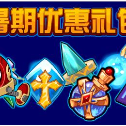 赛尔号礼包激活码领取攻略：手游福利大全解析