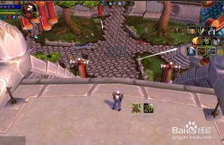 龙邪龙宝库宝箱藏匿秘境，探秘攻略全解析