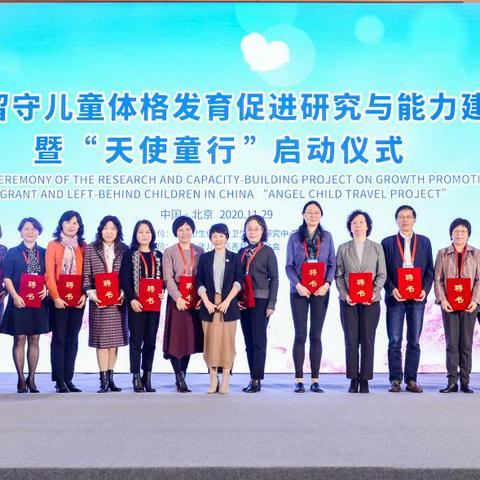 荣耀大天使新服攻略:必看发育全解析,速成攻略新亮点 荣耀大天使新服攻略:必看发育全解析,速成攻略新亮点